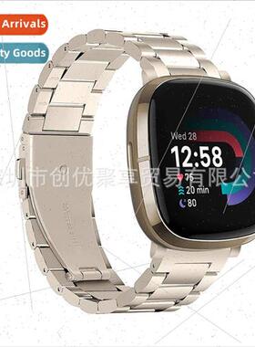 适用 Fitbit versa4/Sense three beads stainless steel folding