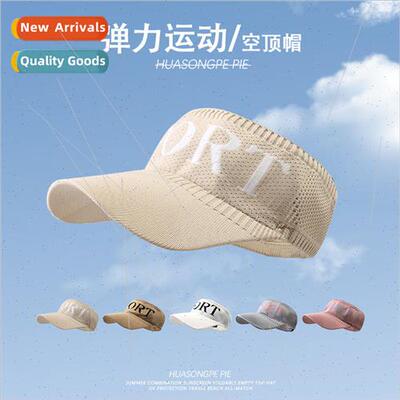 Summer hollow top sports cap outdoor running sun shading swe