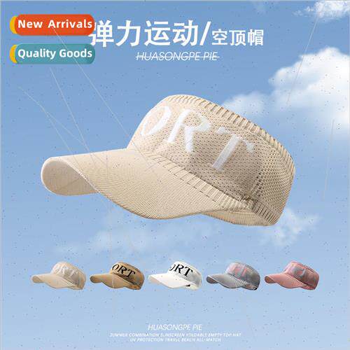 Summer hollow top sports cap outdoor running sun shading swe