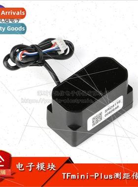 al Genuine North Wake TF miniPlus LIDAR Module Laser Ranging