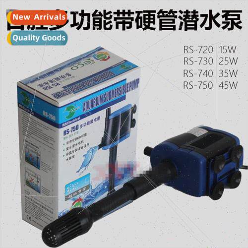 RS-720/730/740/750/760/770 Multifunctional Submersible Pump