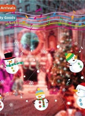 XL838 Christmas model third-generation removable wall sticke