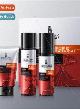 Bingju Mens Volcanic Mud Mineral Clarifying Hydration Set 3