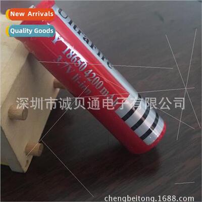High capacity lithium battery 4200mah 18650 lithium battery