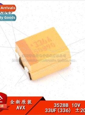 al Genuine TAJB336M010RNJ SMT Tantalum Capacitor 3528B 10V 3