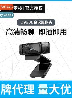 C920 PRO/C920e Smart TV 1080p Ultra HD Dedicated Webcam