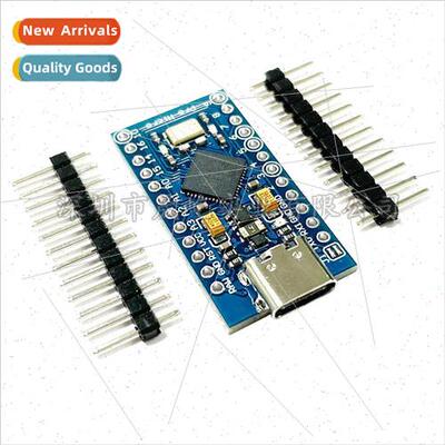 Pro TYPE-C using Atmega32U4 self usb update program 5V/16M M