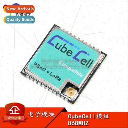 ASR6501 Module Cortex-M0+ SX1262 PSoC+LoRaWAN Node Module 86