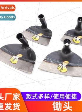 Hoeing big hoe manganese steel hoe saw blade hoe agricultura
