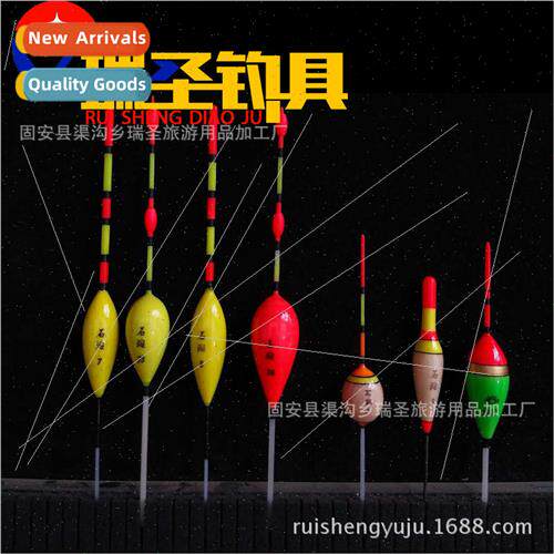 Freshwater Drift Winter Fishing Drift Eye-catching Bean Bals
