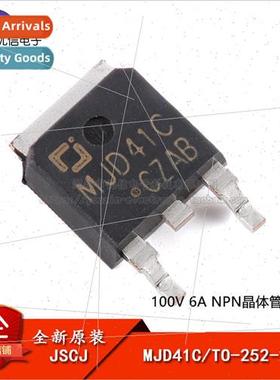 al Genuine MJD41C TO-252-2L 100V 6A NPN Transistor Triode
