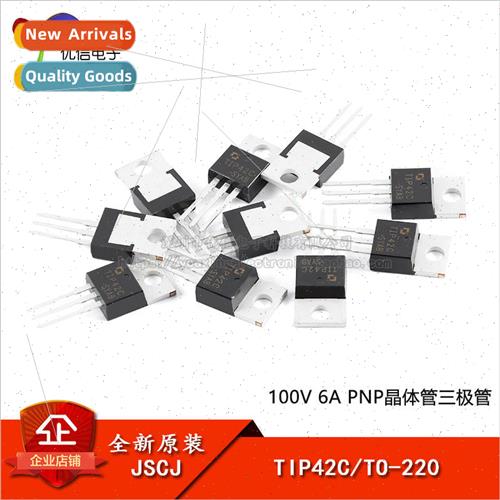 al Genuine TIP42C TO-220 100V 6A PNP Transistor Triode