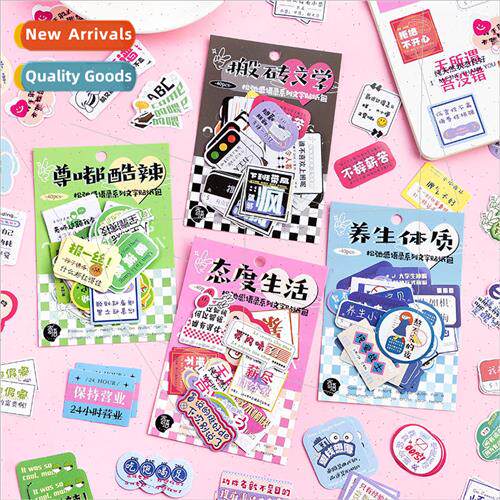 Fluffy quotes text sticker pack network words funny diy hand