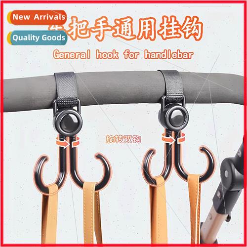 Electric car hooks front universal battery car no-hole hooks