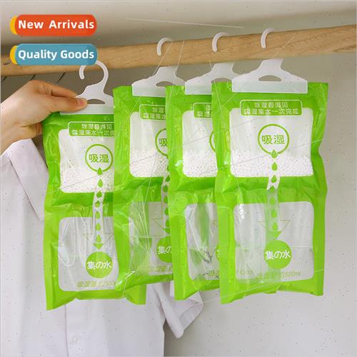 Desiccant damp-proof agent moisture absorption bag can be hu