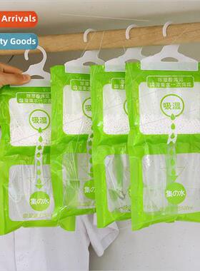 Desiccant damp-proof agent moisture absorption bag can be hu