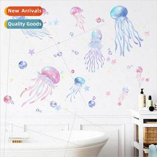 New LD74001 colorful dream jellyfish childrens room kinderga