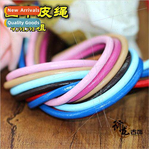 DIY jewelry accessories 4.0MM color round cowhide rope handm