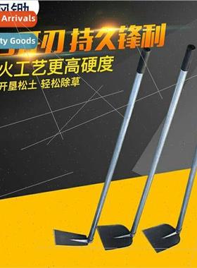Gardening tools with handle long handle wide board hoe agric