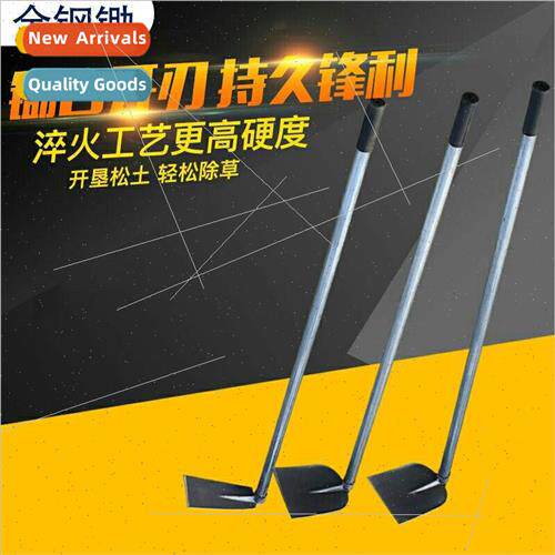 Gardening tools with handle long handle wide board hoe agric