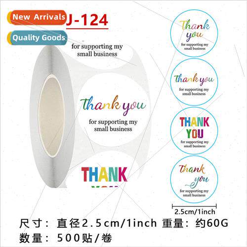 thankyou round thank you holiday handmade gift decoration st