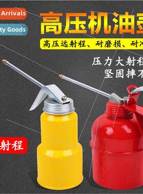 Household sharp-tipped oil jug plastic metal long spout oil