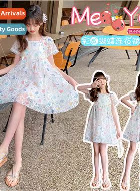 Childrens clothing girls dress summer new fashion colorful e