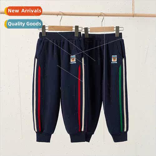Childrens pants side seam striped decoration boys sweatpants