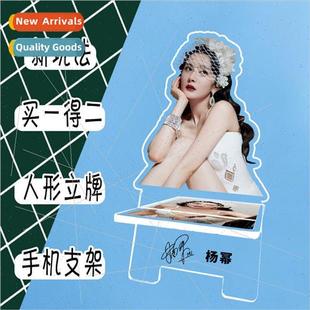 Star Acrylic Human Stand amp; Cell Phone Holder 2-in-1 Doubl