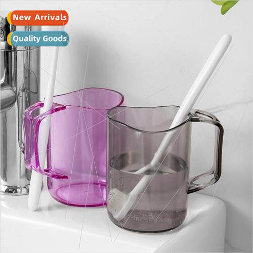 Japanese mouthwash cup wash cup creative couple brush teeth