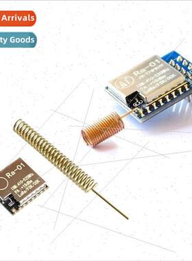 SX1278 LORA Spread Spectrum Wireless Module/433MHZ Wireless