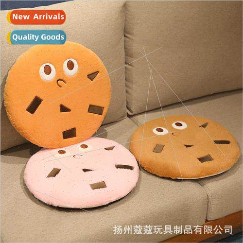 Cookie pillow chair cushion plush toys quirky expression bag
