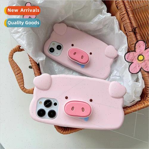 Cute Drooling Piggy 15ProMax Silicone iPhone 12/11 Case 适用