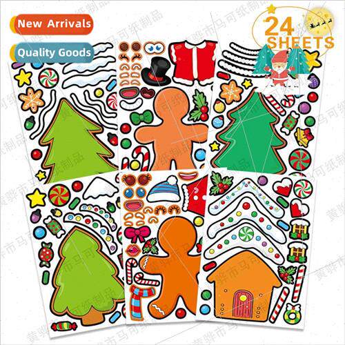 Christmas Makeup Stickers Christmas Gingerbread Tree Sticker