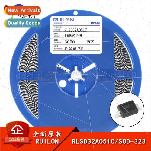 New al RLSD32A051C SOD-323 5V Bidirectional SMT ESD Diode
