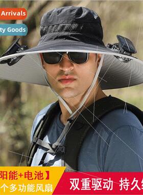 Dual fan solar large wind charging  removable outdoor large