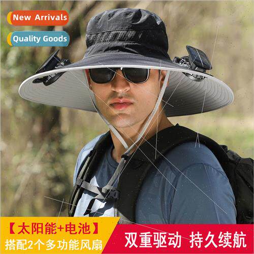 Dual fan solar large wind charging  removable outdoor large