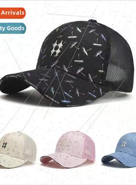 2023 Spring and Summer Outdoor Adult Embroidered Baseball Me