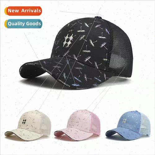 2023 Spring and Summer Outdoor Adult Embroidered Baseball Me