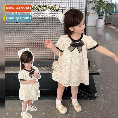 Very fish children girls small fragrant wind dress 2023 summ