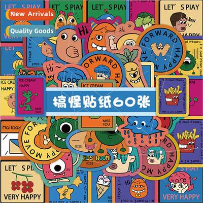 60 weird stickers cartoon cute quirky graffiti stickers suit