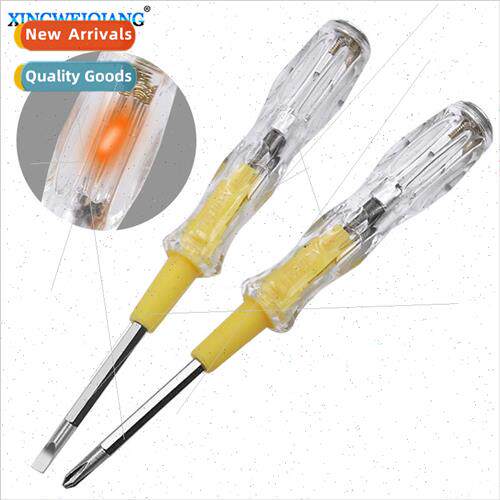 Electrical tester Dual-function household inductive contact