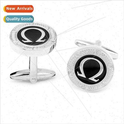 Movie Peripheral Jewelry The Return Alice Horseshoe French C