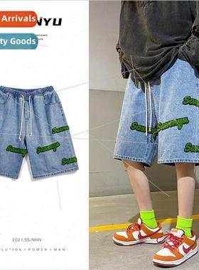 Alphabet towel embroidery denim shorts men high set ins summ