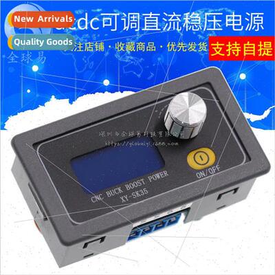 dcdc adjustable dc regulated power  module 5v12v24v solar ch