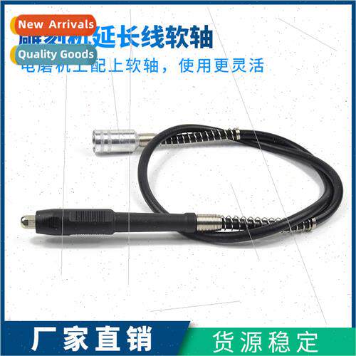 Electric Grinder Accessories Engraving Machine Extension Cor