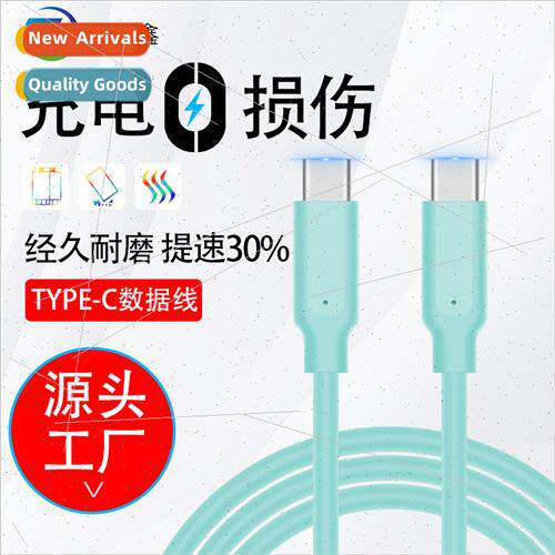 适用 Huawei cell phone dual head type-c fast charging data c