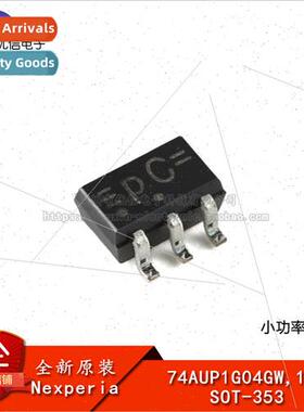 al 74AUP1G04GW 125 SOT-353 Low Power Inverter