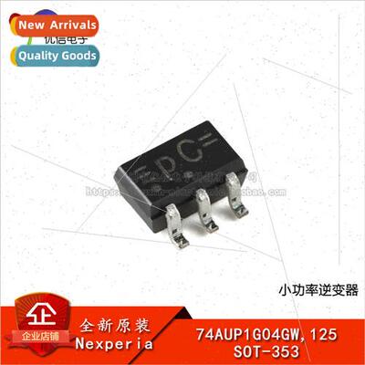 al 74AUP1G04GW 125 SOT-353 Low Power Inverter