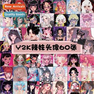 60 anime Y2K girl avatar stickers secondary sweet cool girl